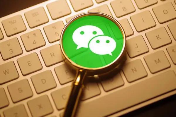 微信共享实时地理位置，苹果手机怎么修改？